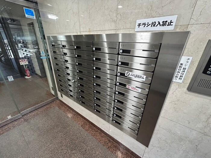 建物設備 日生ロイヤルマンション十三