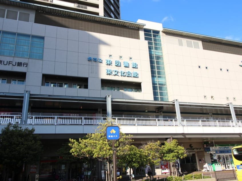 駅(公園)まで730m ユングフラウⅡ
