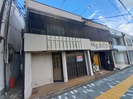 紫野大徳寺町店舗戸建の外観