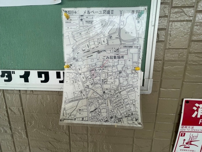 建物設備 メルベ－ユ箕面Ⅱ