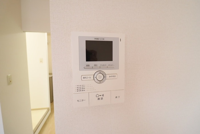 内観写真 メルベ－ユ箕面Ⅱ