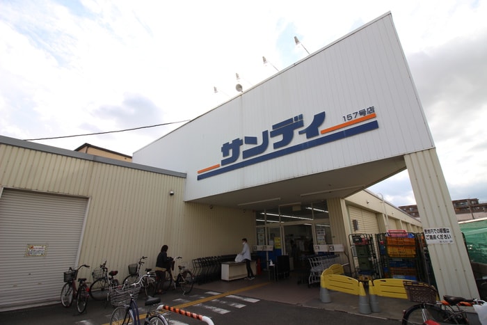 サンディ豊中曽根店(スーパー)まで377m ﾌｼﾞﾊﾟﾚｽ曽根南町Ⅲ番館