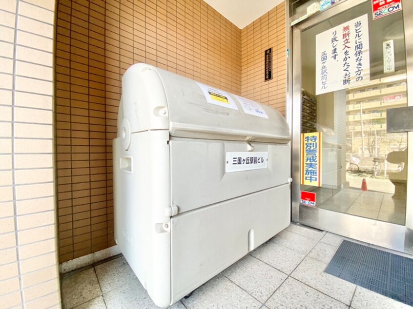 その他 三国ヶ丘駅前ビル