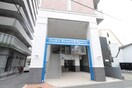 大阪リゾート＆スポーツ専門学校(大学/短大/専門学校)まで900m Luxe新大阪SOUTH