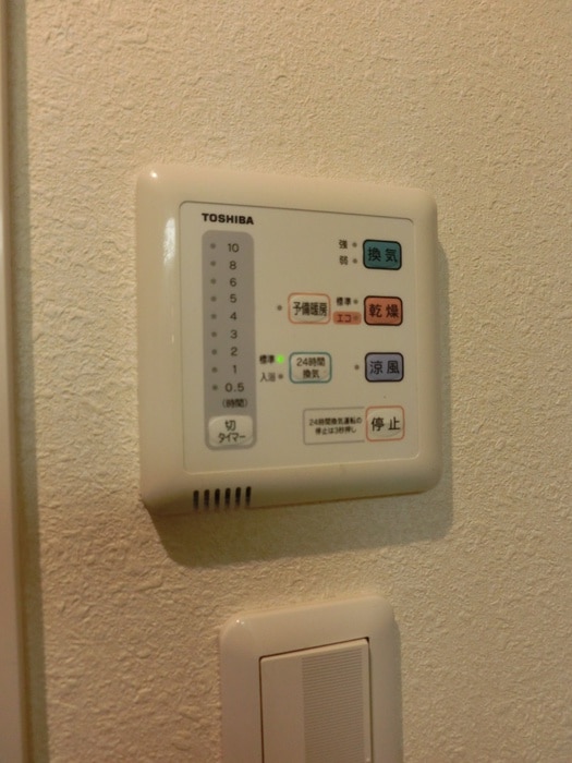 内観写真 アスヴェル京都烏丸五条(802)