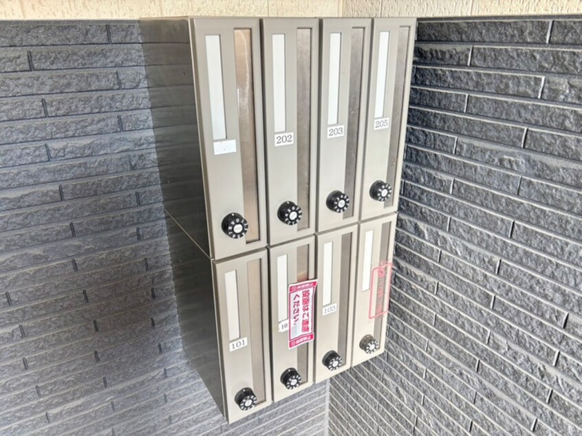 建物設備 フレイムパークイースト