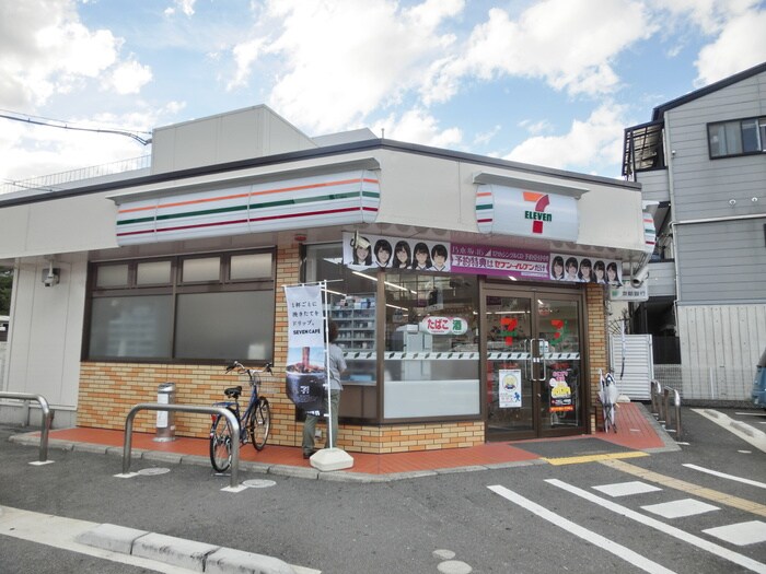 セブンイレブン京都七条大宮店(コンビニ)まで300m フレイムパークイースト