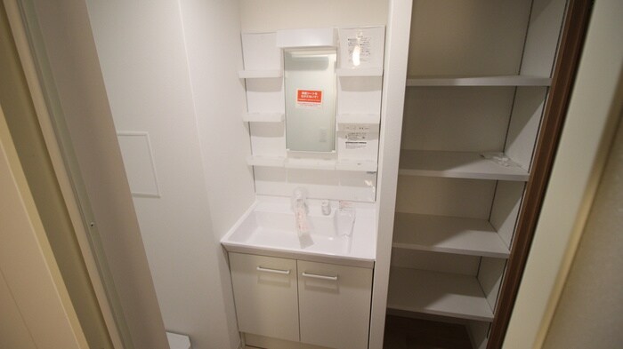 洗面 ベルビュー七条河原町