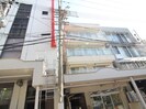 木嶋ビルの外観