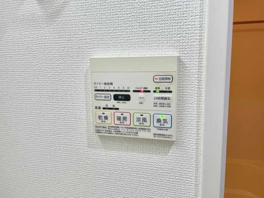 内観写真 シュロス　フォン　コウナン