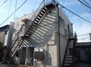吉末マンションの外観