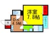 グランドソレイユ香里園 1DKの間取り