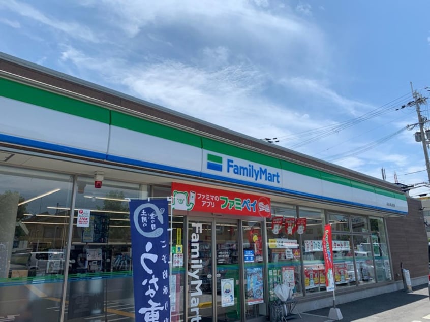 ファミリーマート(コンビニ)まで547m ビレッジハウス尾上3号棟
