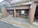 建物設備 グリ－ンヒル千里