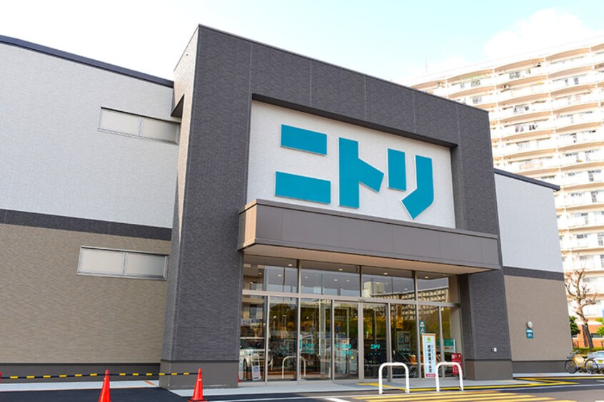ニトリ(電気量販店/ホームセンター)まで1300m トアベルデュ-ル