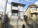 オモトハイツの外観