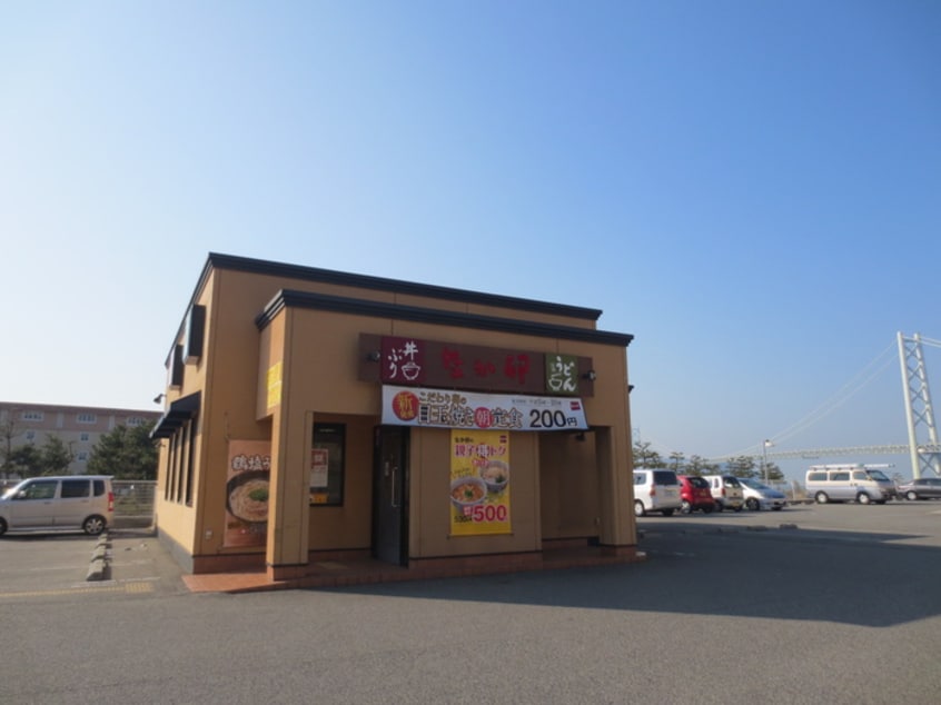 なか卯垂水海岸通店(その他飲食（ファミレスなど）)まで550m オモトハイツ