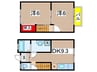 大覚寺貸家 2DKの間取り