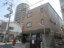 周辺環境 大野パレス
