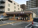 セブンイレブン吹田垂水町店(コンビニ)まで403m 第25関根マンション