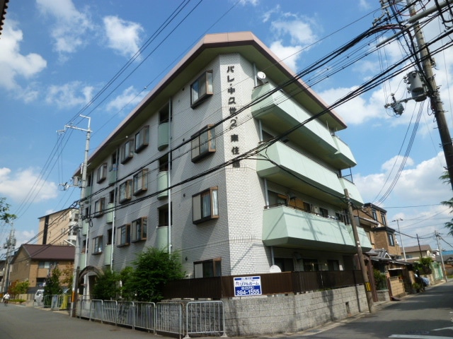 外観写真 パレ中久世Ⅱ