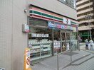 セブンイレブン大阪東野田町４丁目店(コンビニ)まで141m ラ・フォーレ東野田Ⅱ