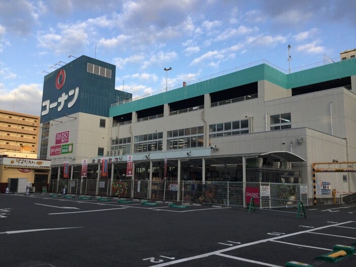 コーナン布施駅前店(電気量販店/ホームセンター)まで840m （仮称）ONLYONE東大阪・布施