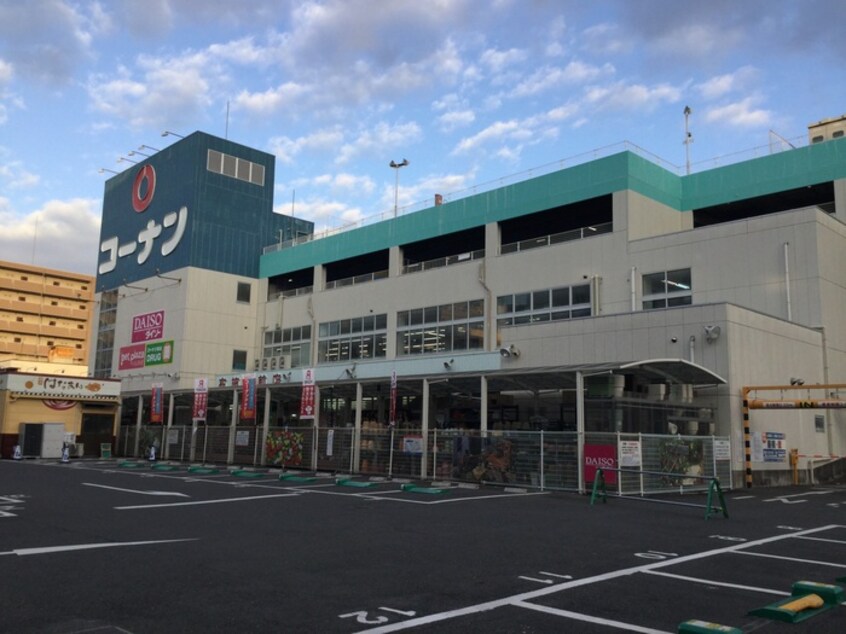 コーナン布施駅前店(電気量販店/ホームセンター)まで840m （仮称）ONLYONE東大阪・布施