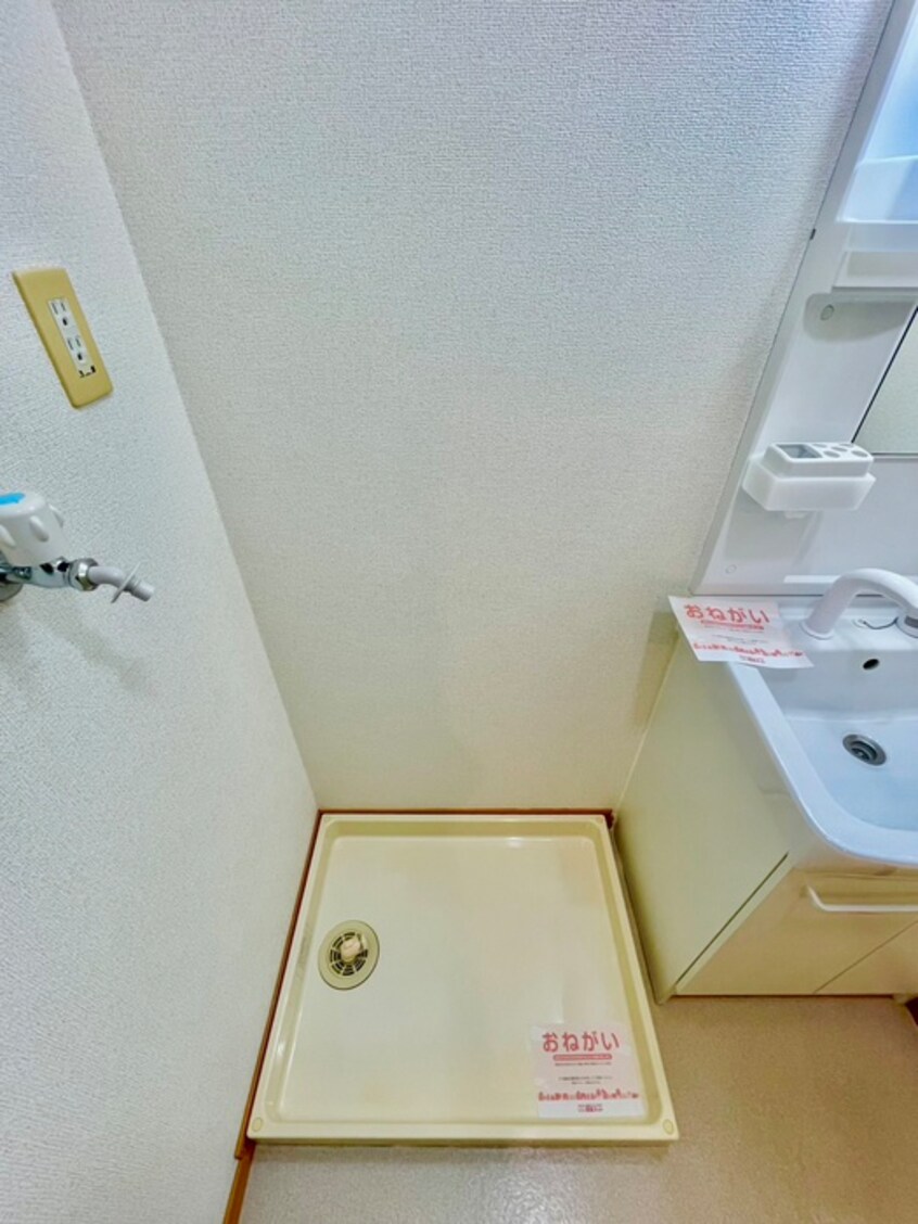 洗濯機置場 リ－ヴァ神石
