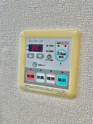 内観写真 リ－ヴァ神石