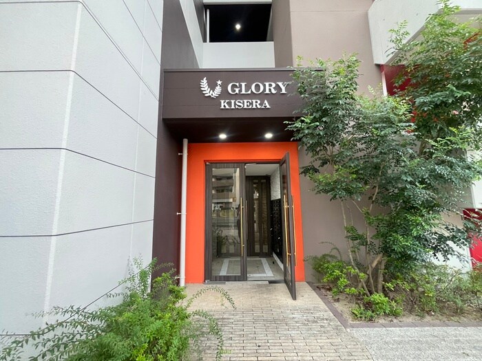 エントランス部分 GLORYKISERA