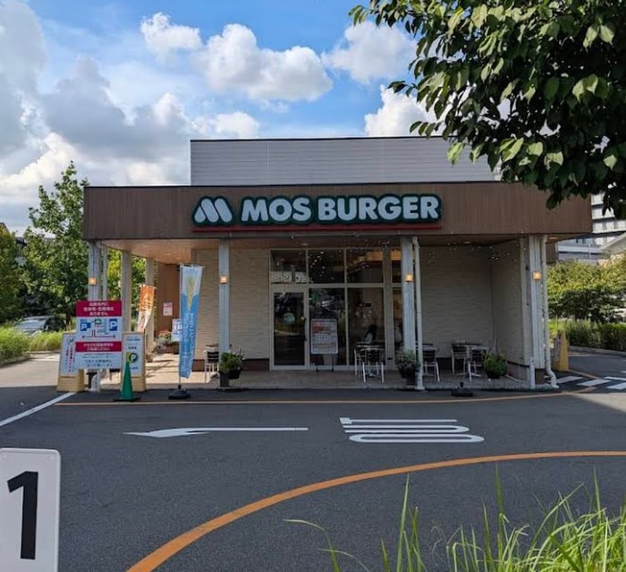 モスバーガー(ファストフード)まで280m GLORYKISERA
