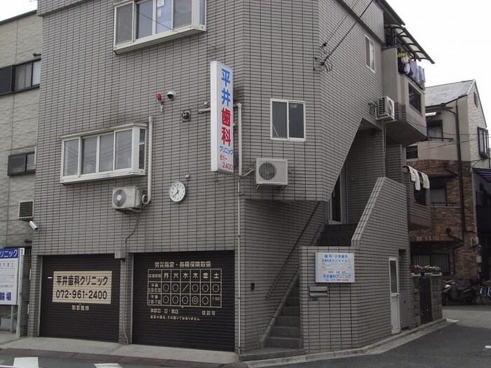 平井歯科クリニック　(病院)まで107m レオパレスエルサンク