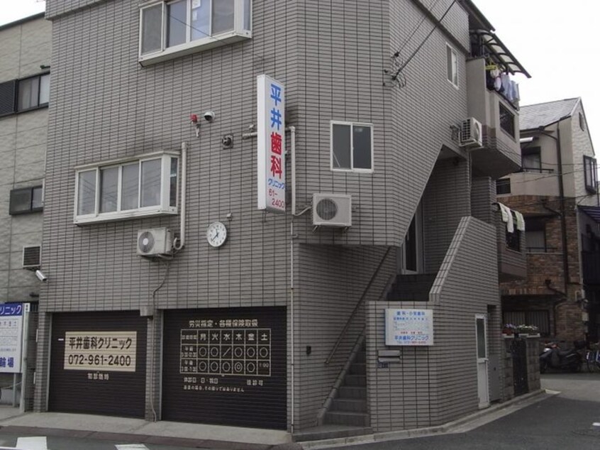 平井歯科クリニック　(病院)まで107m レオパレスエルサンク