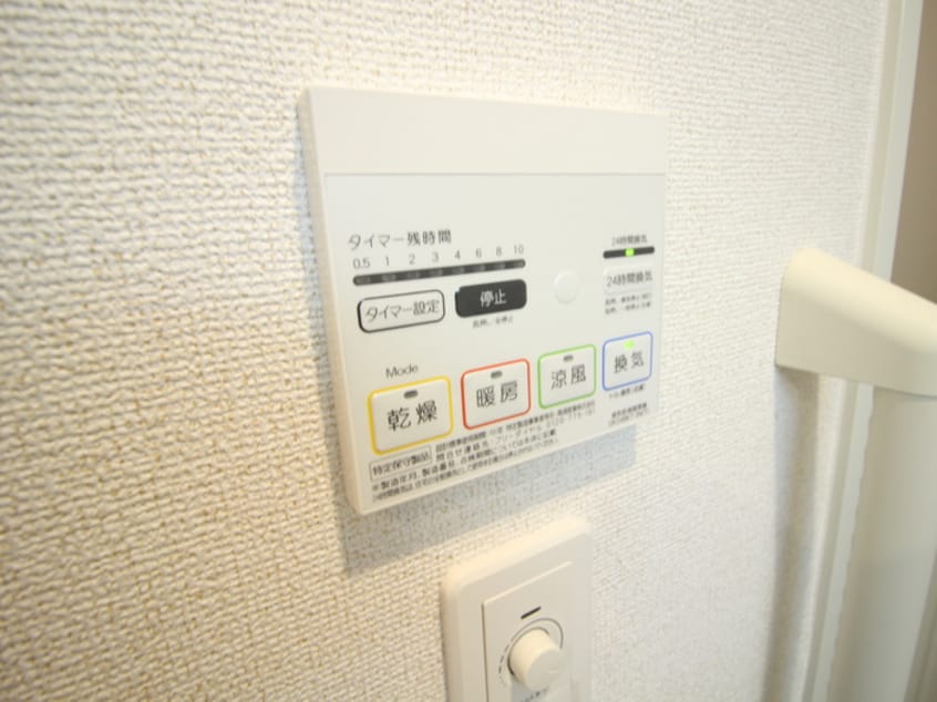 内観写真 カノン
