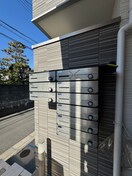 建物設備 クリエオ－レ下島町