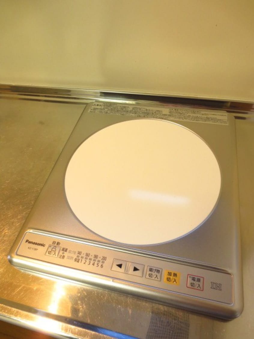 内観写真 レイディアンスⅡ