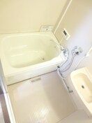 バス／シャワールーム等 フォ－ブル嵯峨