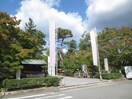 大覚寺(美術館/博物館)まで800m フォ－ブル嵯峨