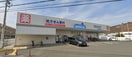 ウエルシア和泉和気店(ドラッグストア)まで500m 朝日ﾌﾟﾗｻﾞｼﾃｨ･ｻｻﾞﾝﾊﾟｰｸJ棟(418)