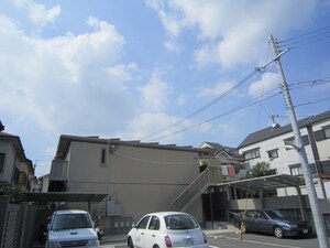 サンパティオ