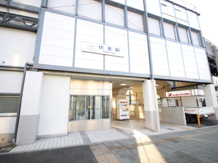 周辺環境 エトワ－ル伏見