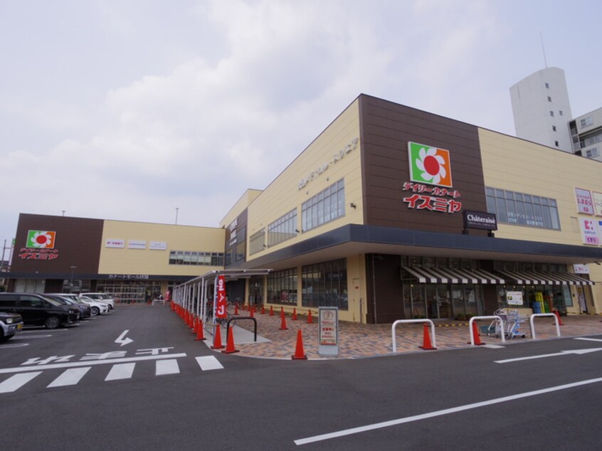 デイリーカナート(ショッピングセンター/アウトレットモール)まで50m エトワ－ル伏見