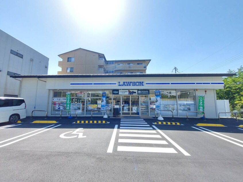ローソン(コンビニ)まで210m ネクスト伏見