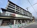 イオンスタイル(スーパー)まで800m ネクスト伏見