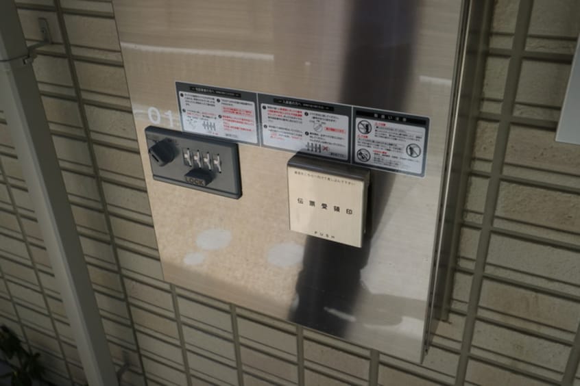 建物設備 ラフィーネ徳庵
