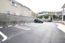 駐車場 メゾンジョイ宝塚