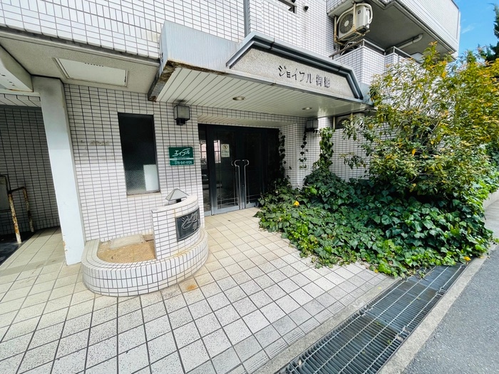 エントランス部分 ジョイフル御影