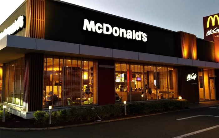 マクドナルド173川西(ファストフード)まで750m バンブーガーデンⅡ