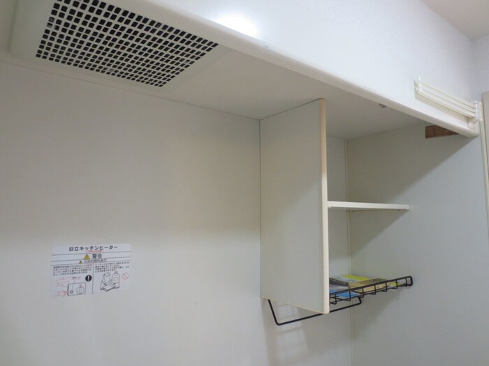 キッチン Ｇ１－Ｚ２